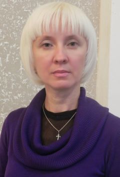 Курилина Елена Станиславовна